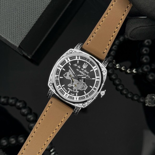 Awarder 021 Де би не була Silver-Black-Brown