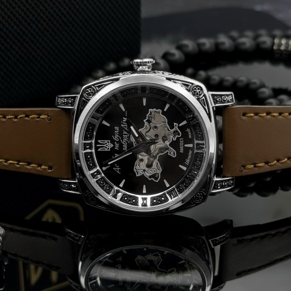 Awarder 021 Де би не була Silver-Black-Brown