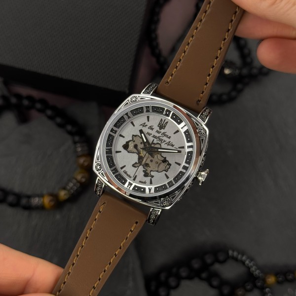 Awarder 021 Де би не була Silver-Silver-Brown