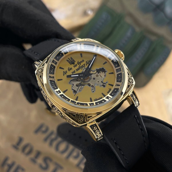 Часы наручные Awarder 021 Де би не була Gold-Gold-Black