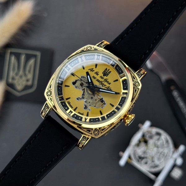 Часы наручные Awarder 021 Де би не була Gold-Gold-Black