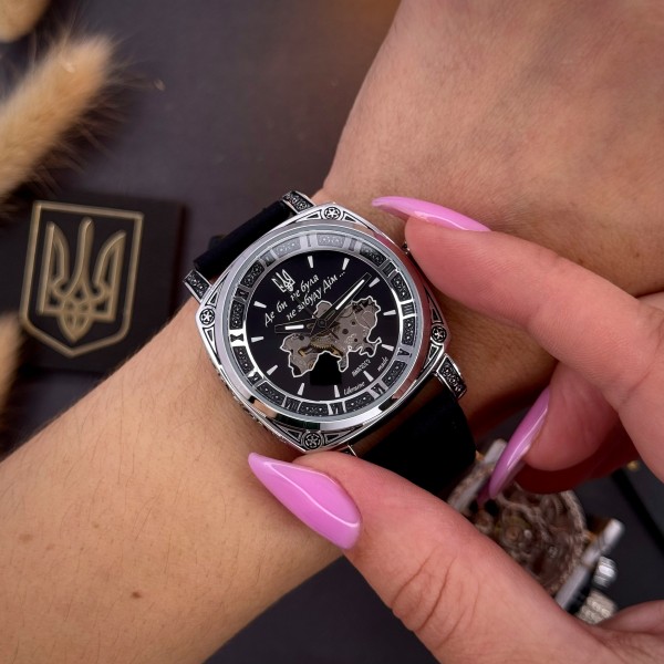 Часы наручные Awarder 021 Де би не була Silver-Black-Black