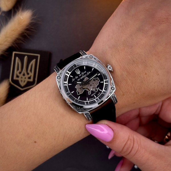 Часы наручные Awarder 021 Де би не була Silver-Black-Black