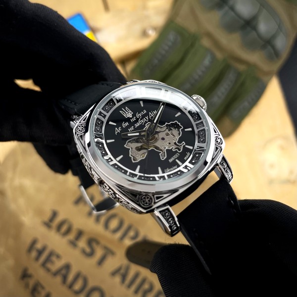 Часы наручные Awarder 021 Де би не була Silver-Black-Black