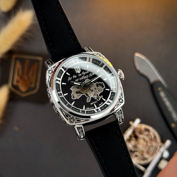 Часы наручные Awarder 021 Де би не була Silver-Black-Black