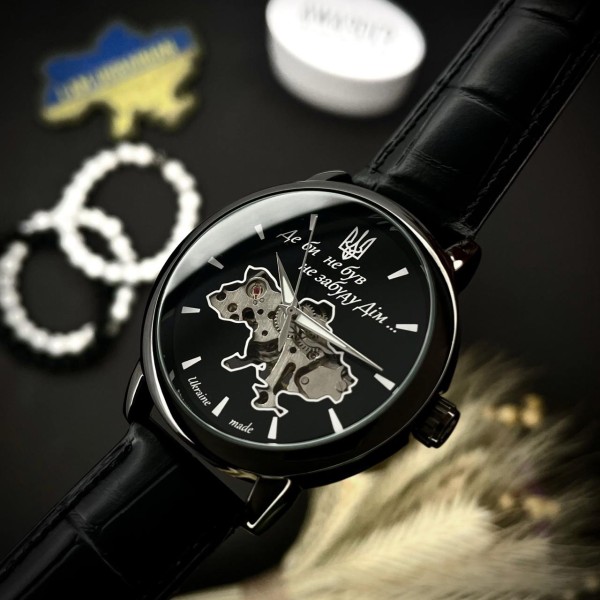 Часы наручные Awarder 022 Де би не був All Black