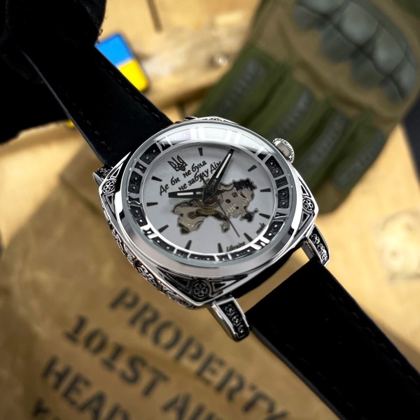 Часы наручные Awarder 021 Де би не була Silver-Silver-Black