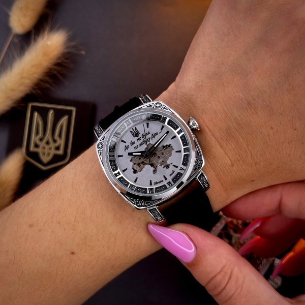 Часы наручные Awarder 021 Де би не була Silver-Silver-Black