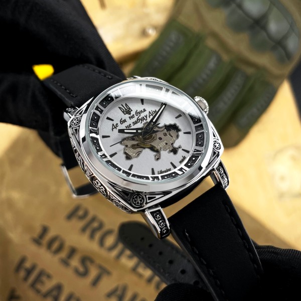 Часы наручные Awarder 021 Де би не була Silver-Silver-Black