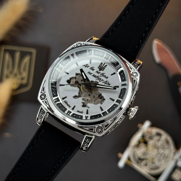 Часы наручные Awarder 021 Де би не була Silver-Silver-Black