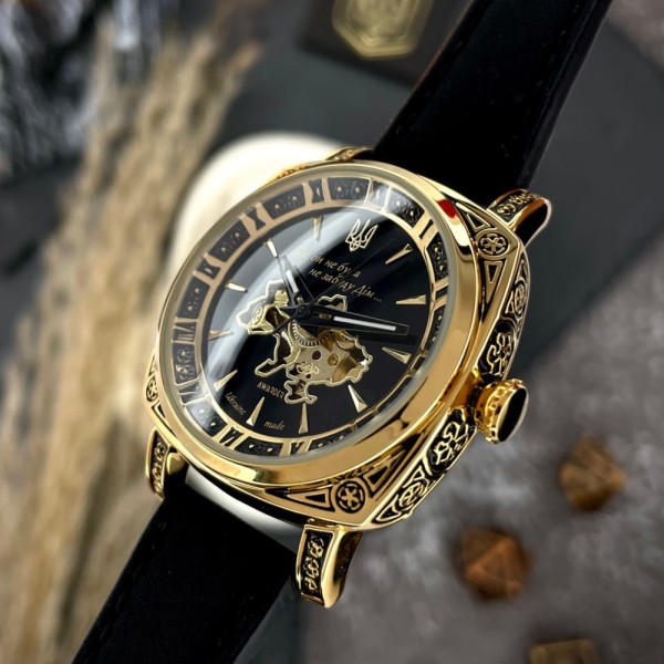 Часы наручные Awarder 021 Де би не була Gold-Black-Black