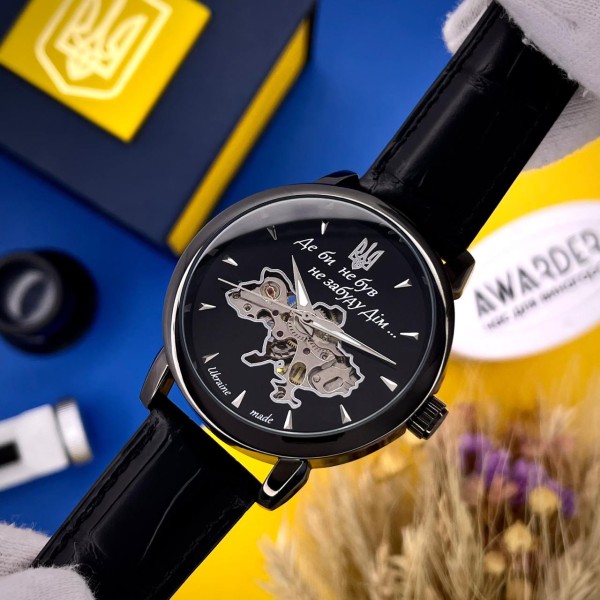 Часы наручные Awarder 022-3D Де би не був All Black Automatic