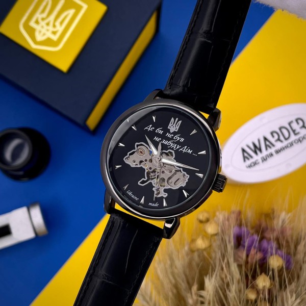 Часы наручные Awarder 022-3D Де би не був All Black Automatic
