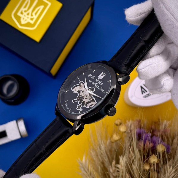 Часы наручные Awarder 022-3D Де би не був All Black Automatic
