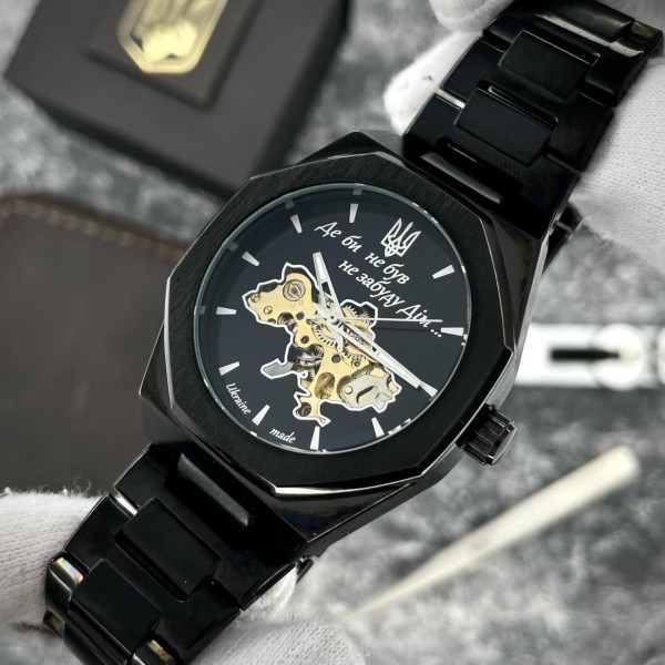 Часы наручные Awarder Octagon Де би не був All Black