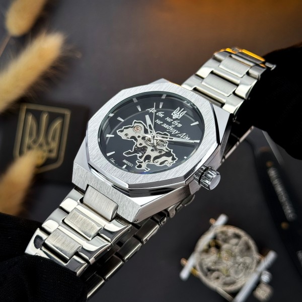 Часы наручные Awarder Octagon Де би не був Silver-Black