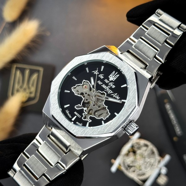 Часы наручные Awarder Octagon Де би не був Silver-Black