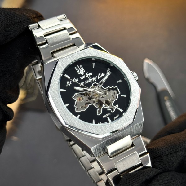 Часы наручные Awarder Octagon Де би не був Silver-Black