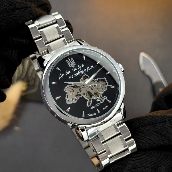 Часы наручные Awarder 022-3D Де би не був Silver-Black Steel