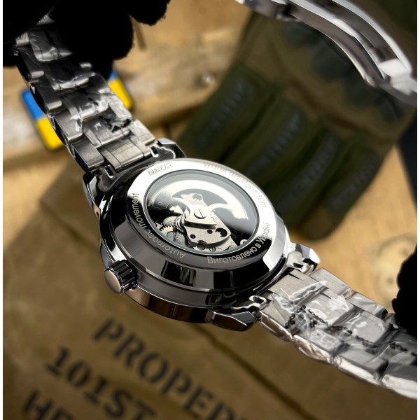 Часы наручные Awarder 022 Де би не був Silver-Black Automatic Metall