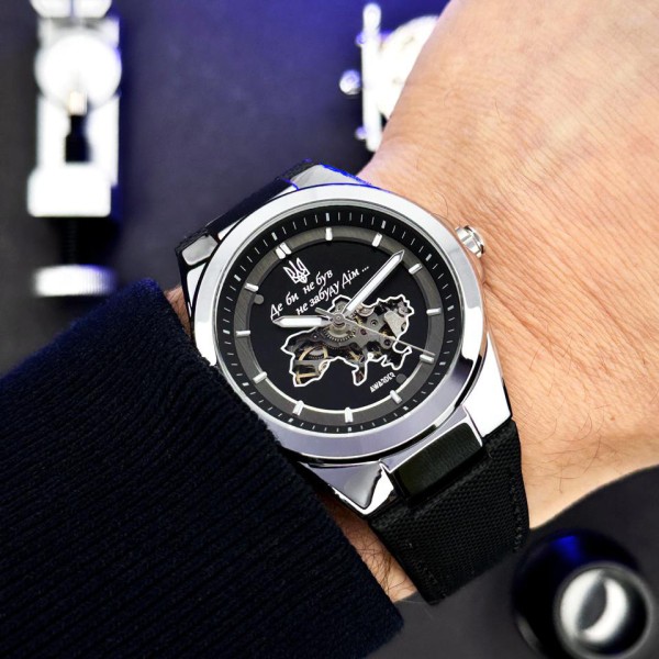 Часы наручные Awarder 050 Де би не був Silver-Black