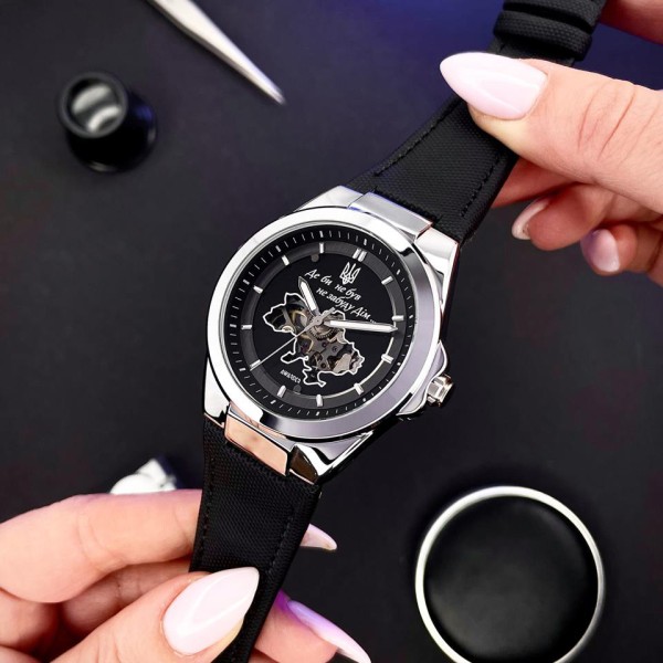Часы наручные Awarder 050 Де би не був Silver-Black