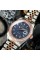 Годинник наручний Pagani Design PD-1794M Silver-Rose Gold-Blue
