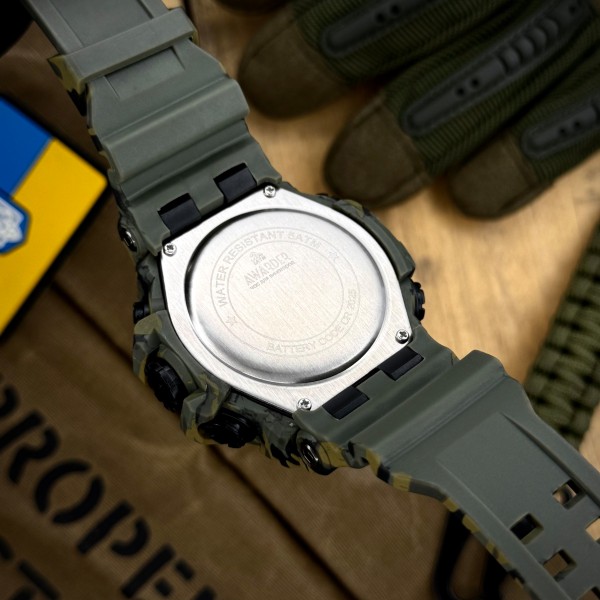 Awarder 003CMGRUASI Тризуб срібло Зелений камуфляж + Коробка.