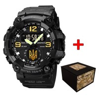 Awarder 003BKUAGD Тризуб золото Чорні + Коробка