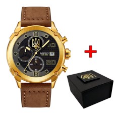 Awarder 016 Gold-Black-Brown Тризуб золото