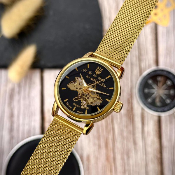 Awarder 028L Gold-Black Де би не була