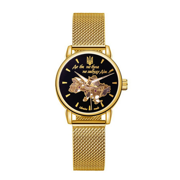 Awarder 028L Gold-Black Де би не була