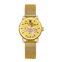 Awarder 028L All Gold Де би не була