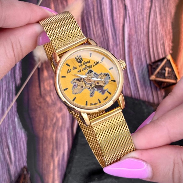 Awarder 028L All Gold Де би не була
