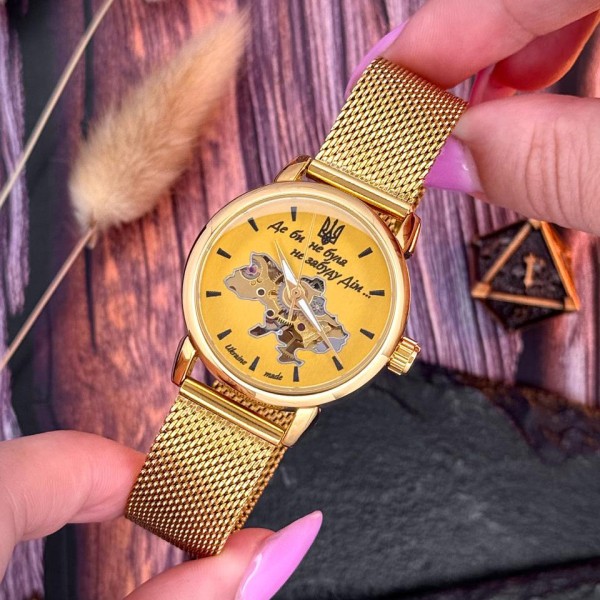 Awarder 028L All Gold Де би не була