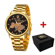 Awarder 022 Gold-Black Mechanic Metall Не Забуду Дім