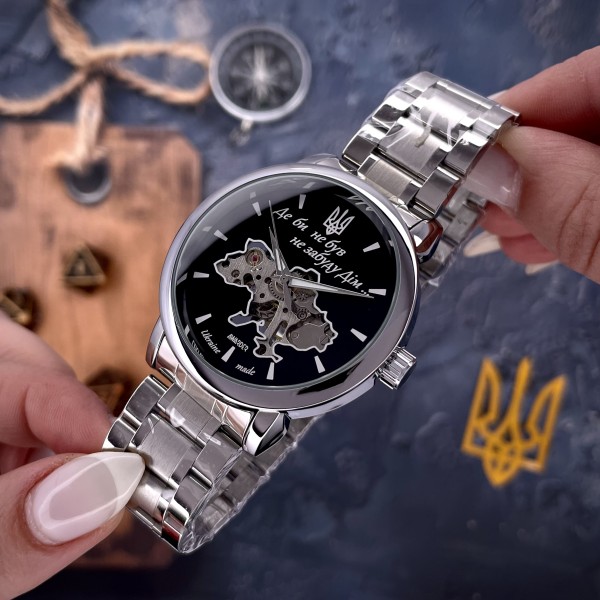 Часы наручные Awarder 022 Silver-Black Mechanic Metall Не Забуду Дім