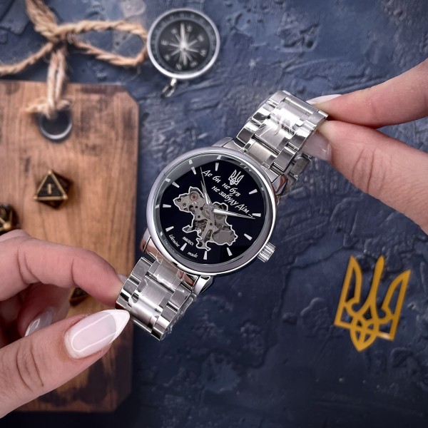 Часы наручные Awarder 022 Silver-Black Mechanic Metall Не Забуду Дім