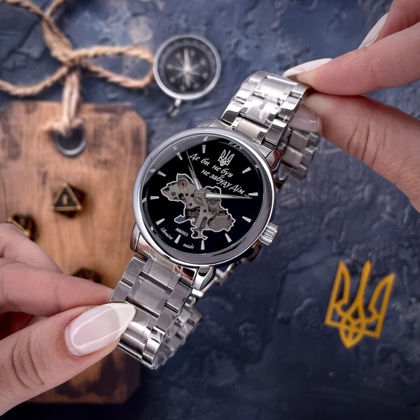 Часы наручные Awarder 022 Silver-Black Mechanic Metall Не Забуду Дім