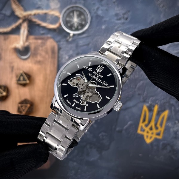 Часы наручные Awarder 022 Silver-Black Mechanic Metall Не Забуду Дім