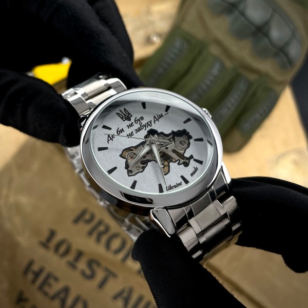 Часы наручные Awarder 022 Silver-White Mechanic Metall Не Забуду Дім