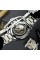 Часы наручные Awarder 022 Silver-White Mechanic Metall Не Забуду Дім