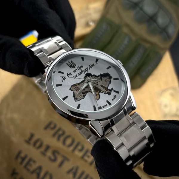 Часы наручные Awarder 022 Silver-White Mechanic Metall Не Забуду Дім