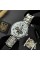 Часы наручные Awarder 022 Silver-White Mechanic Metall Не Забуду Дім