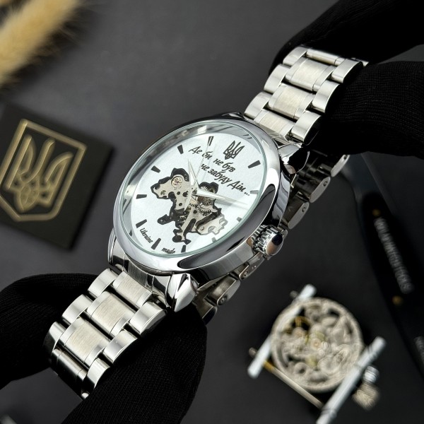 Часы наручные Awarder 022 Silver-White Mechanic Metall Не Забуду Дім
