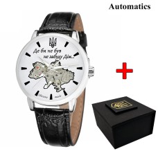 Awarder 022 Automatics Не Забуду Дім