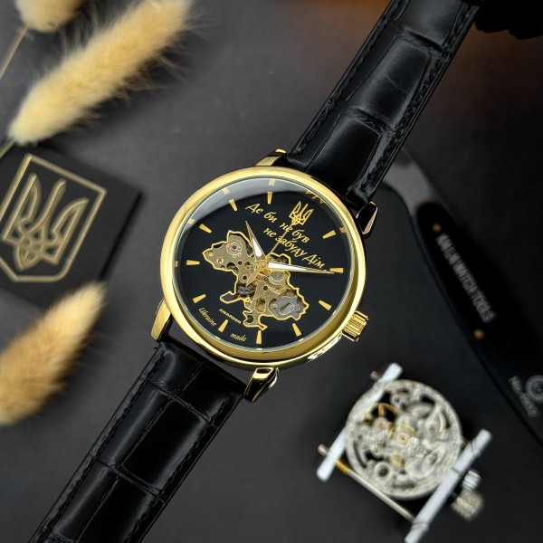 Часы наручные Awarder 022 Automatics Не Забуду Дім Gold-Black