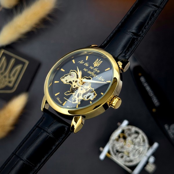 Часы наручные Awarder 022 Automatics Не Забуду Дім Gold-Black