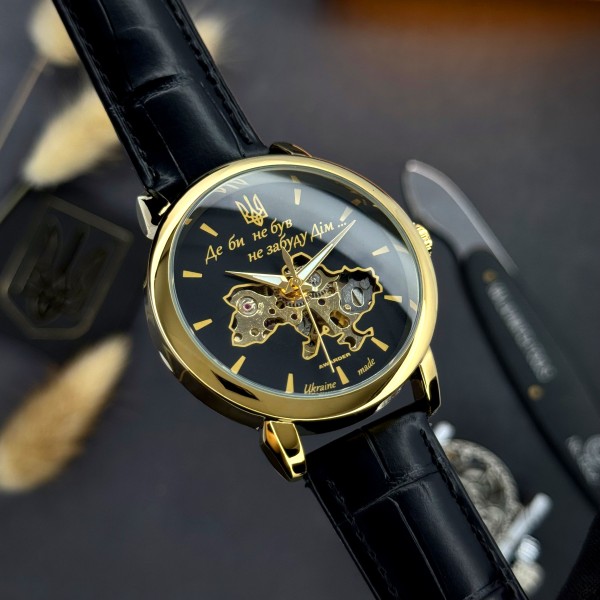 Часы наручные Awarder 022 Automatics Не Забуду Дім Gold-Black