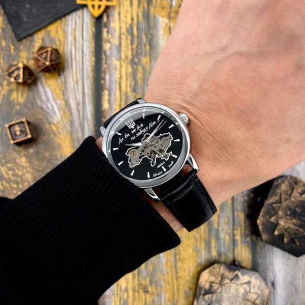 Часы наручные Awarder 022Automatics Не Забуду Дім Silver-Black